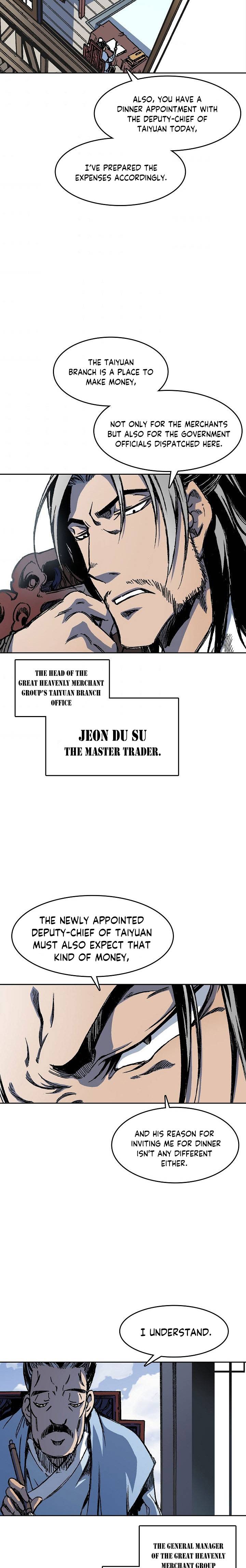 Memoir Of The King Of War chapter 52 - page 16