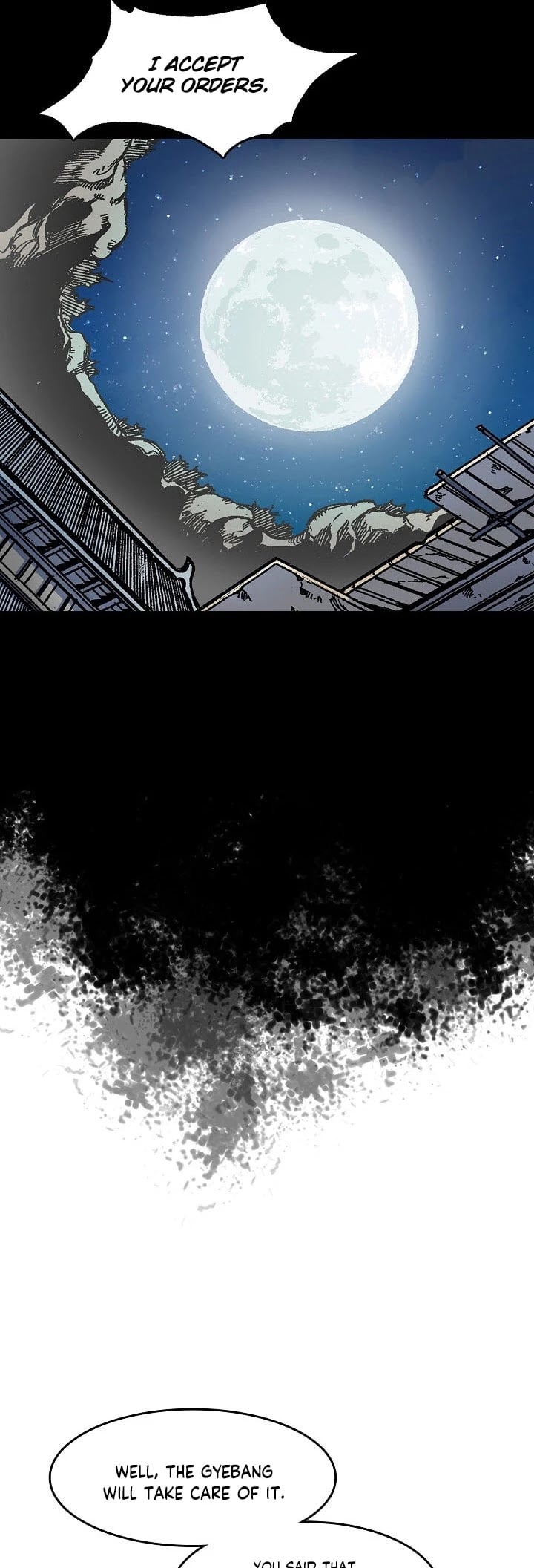 Memoir Of The King Of War chapter 51 - page 40