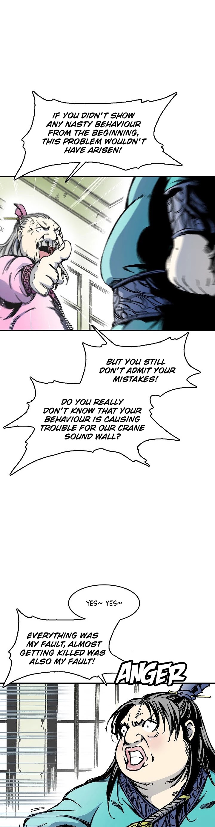 Memoir Of The King Of War chapter 50 - page 5