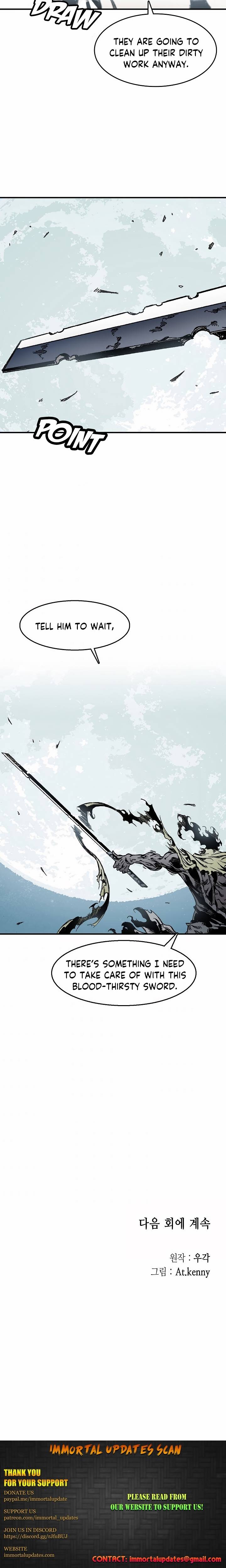 Memoir Of The King Of War chapter 49 - page 20