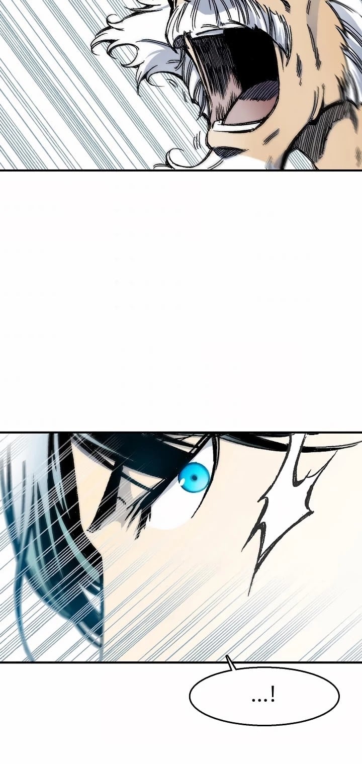 Memoir Of The King Of War chapter 48 - page 25