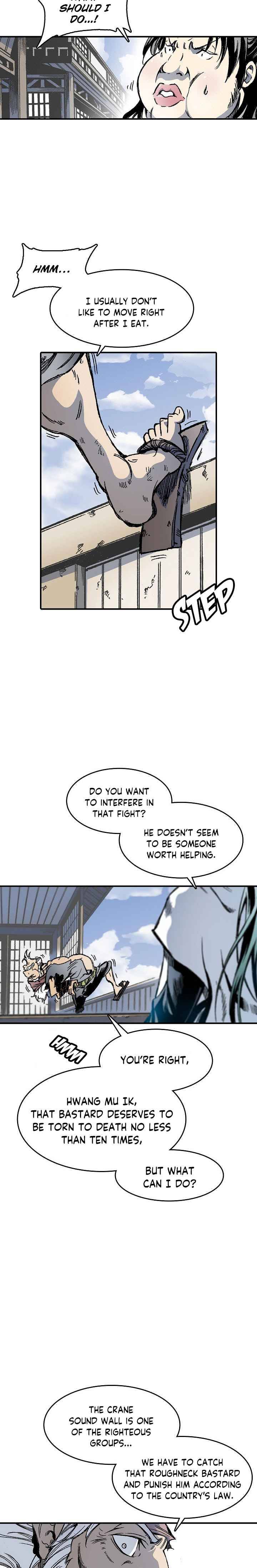Memoir Of The King Of War chapter 47 - page 10