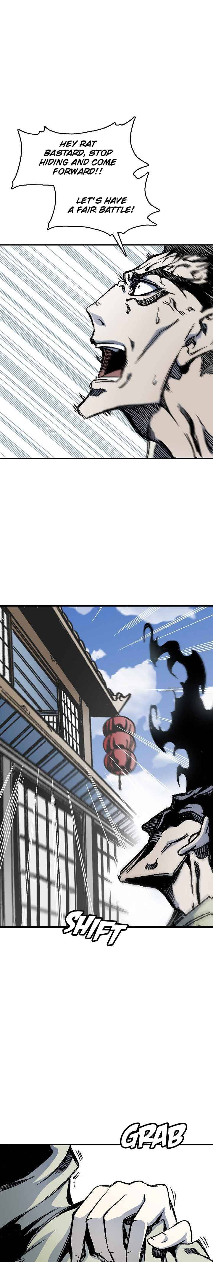 Memoir Of The King Of War chapter 47 - page 23