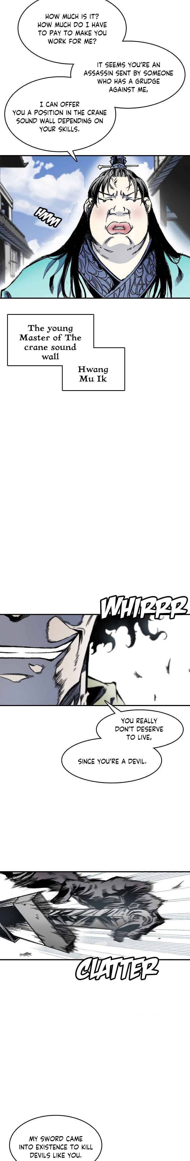Memoir Of The King Of War chapter 47 - page 7