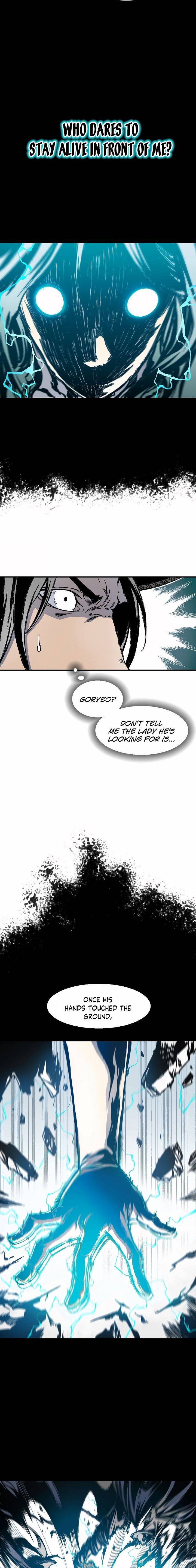Memoir Of The King Of War chapter 46 - page 14
