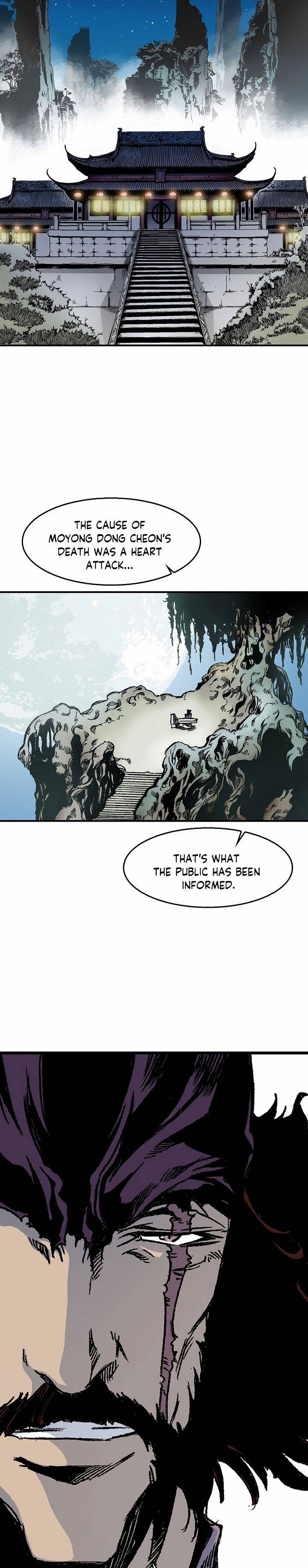 Memoir Of The King Of War chapter 46 - page 4