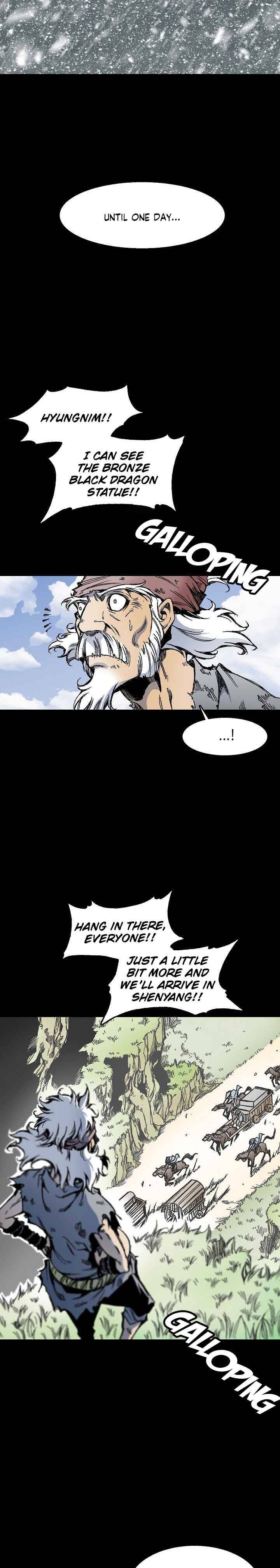 Memoir Of The King Of War chapter 45 - page 5