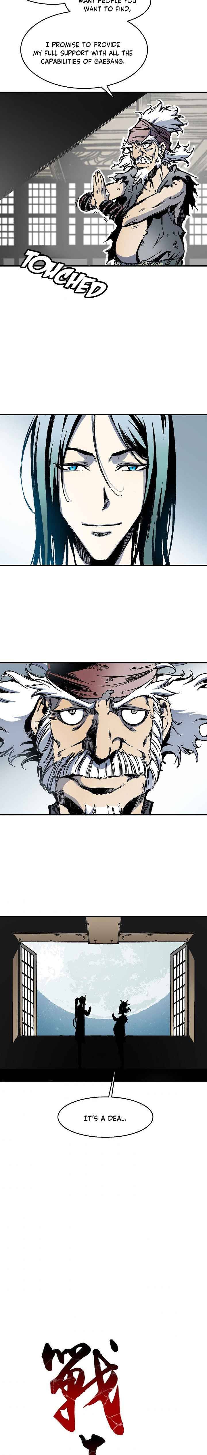Memoir Of The King Of War chapter 45 - page 9