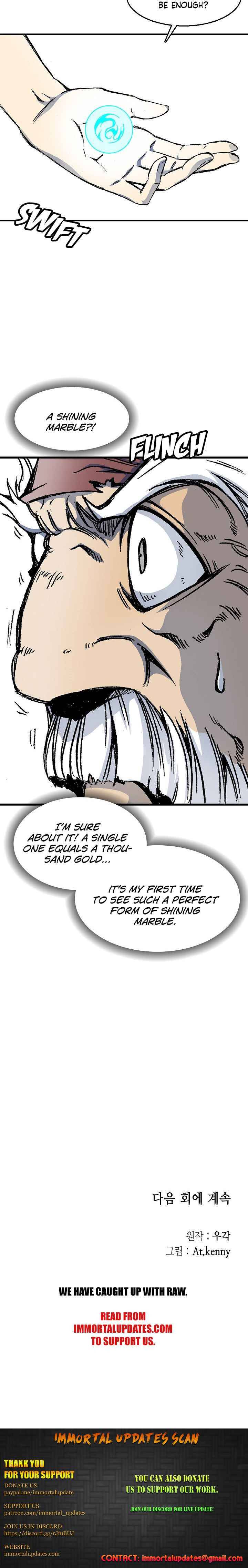 Memoir Of The King Of War chapter 44 - page 20