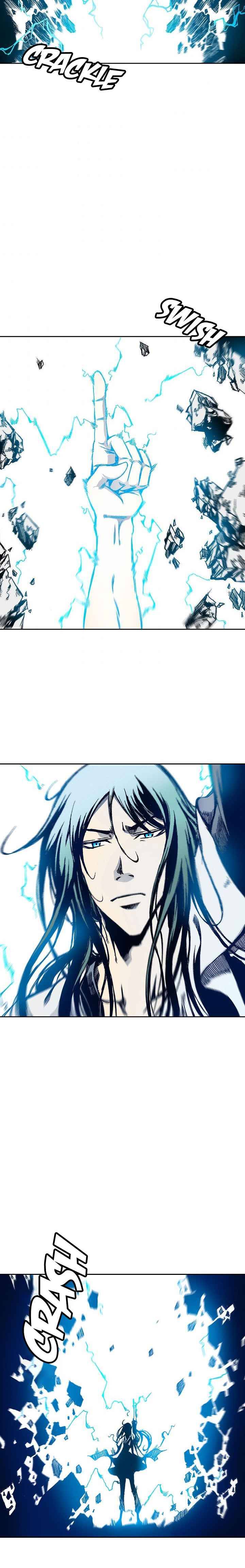 Memoir Of The King Of War chapter 43 - page 2