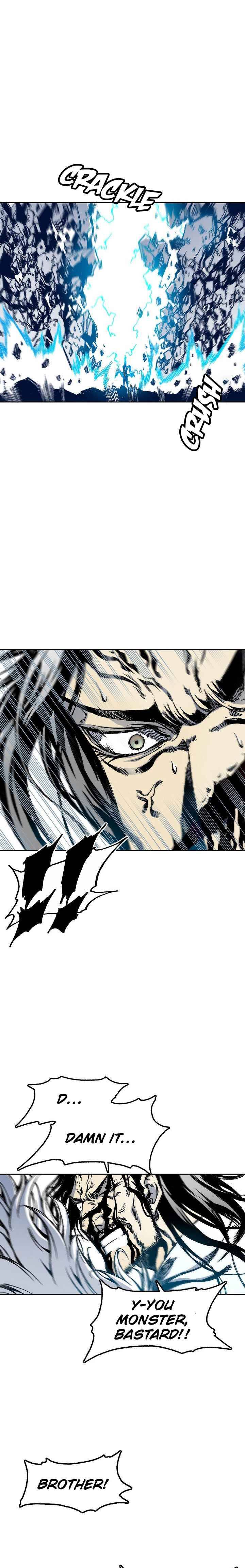 Memoir Of The King Of War chapter 43 - page 3