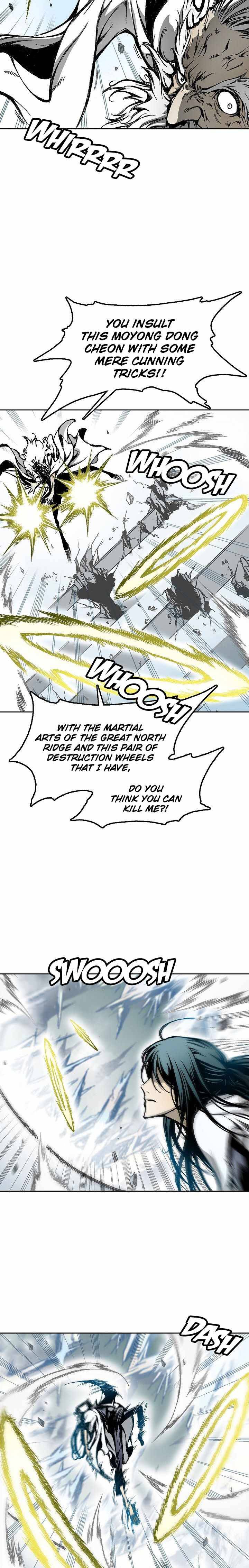 Memoir Of The King Of War chapter 37 - page 13