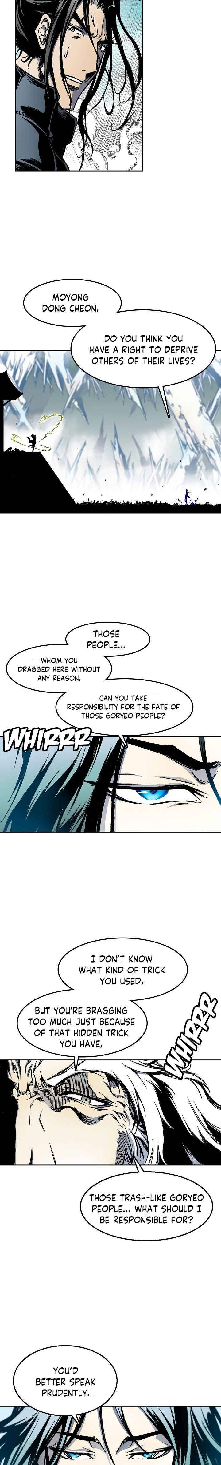 Memoir Of The King Of War chapter 36 - page 8