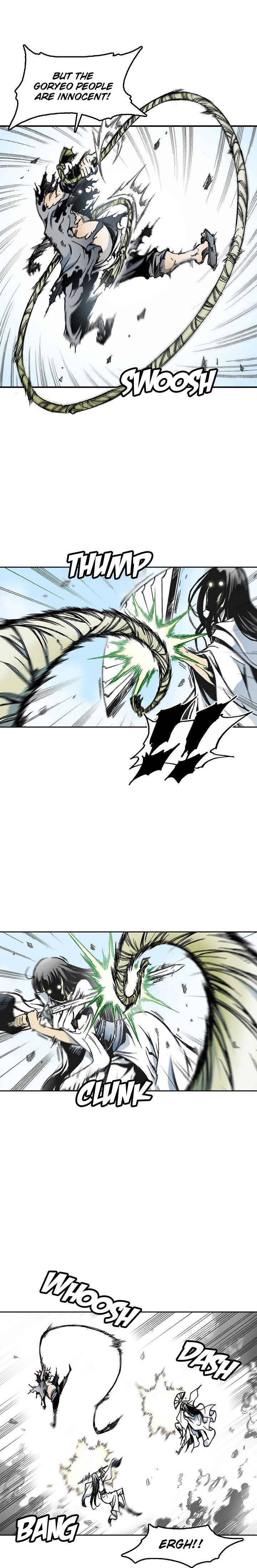 Memoir Of The King Of War chapter 35 - page 8