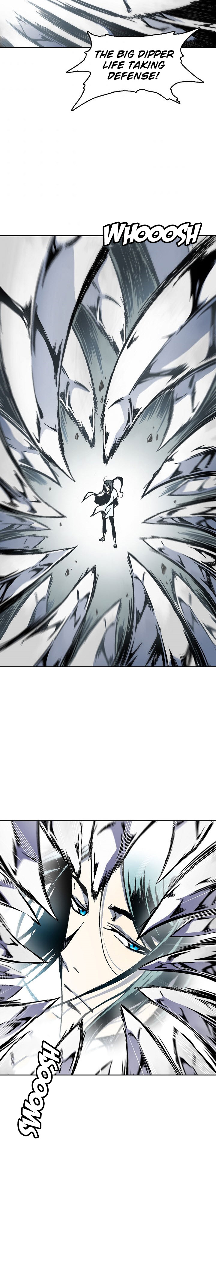 Memoir Of The King Of War chapter 34 - page 15