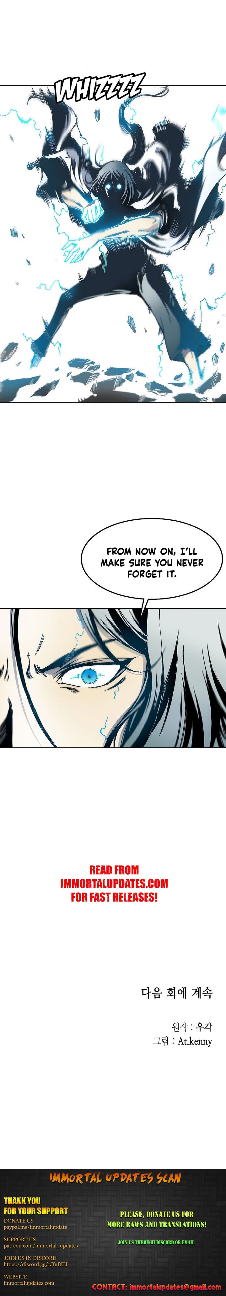Memoir Of The King Of War chapter 33 - page 16