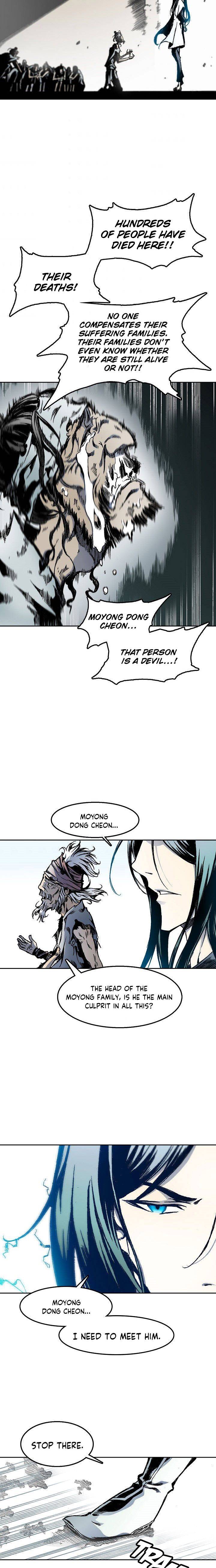 Memoir Of The King Of War chapter 32 - page 9