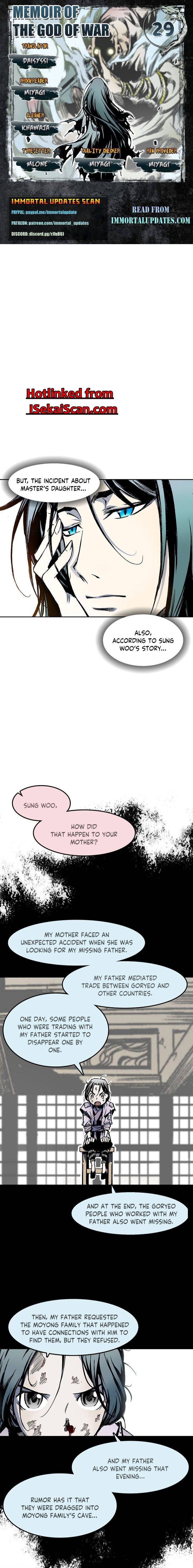 Memoir Of The King Of War chapter 29 - page 1
