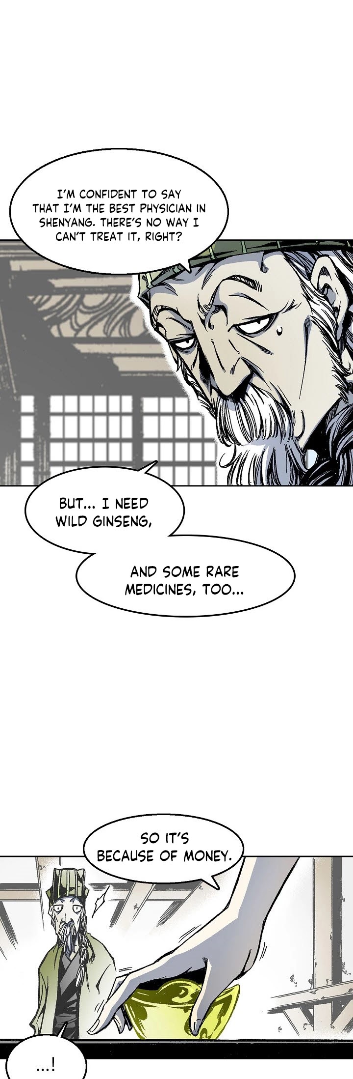 Memoir Of The King Of War chapter 28 - page 18