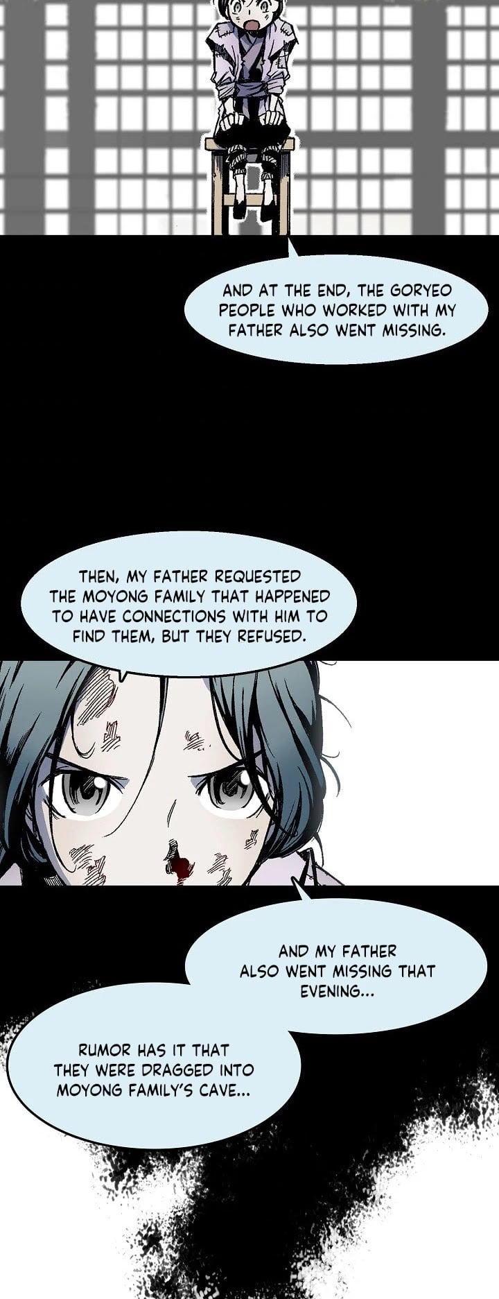 Memoir Of The King Of War chapter 28 - page 27