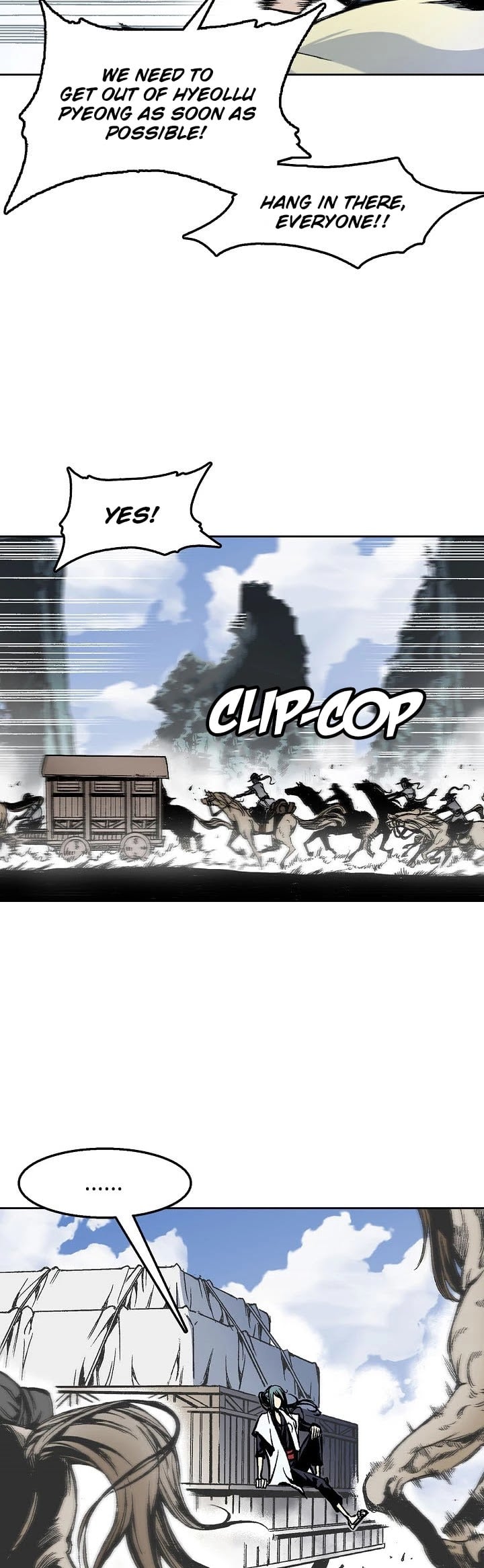 Memoir Of The King Of War chapter 26 - page 10