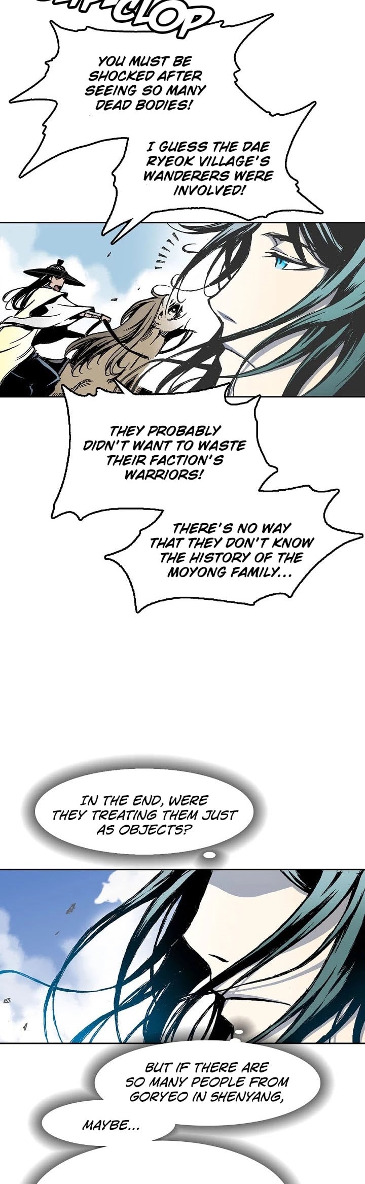 Memoir Of The King Of War chapter 26 - page 12