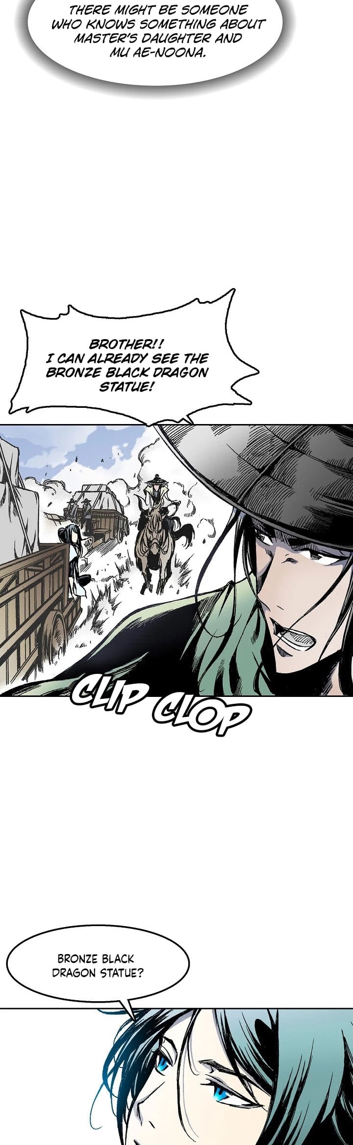 Memoir Of The King Of War chapter 26 - page 13