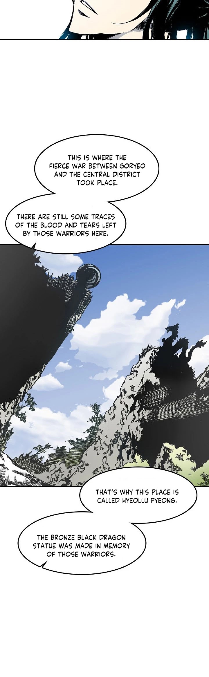 Memoir Of The King Of War chapter 26 - page 14