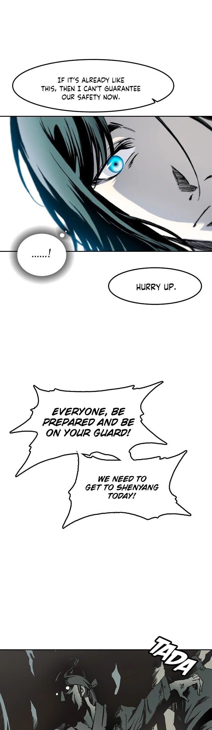 Memoir Of The King Of War chapter 26 - page 8