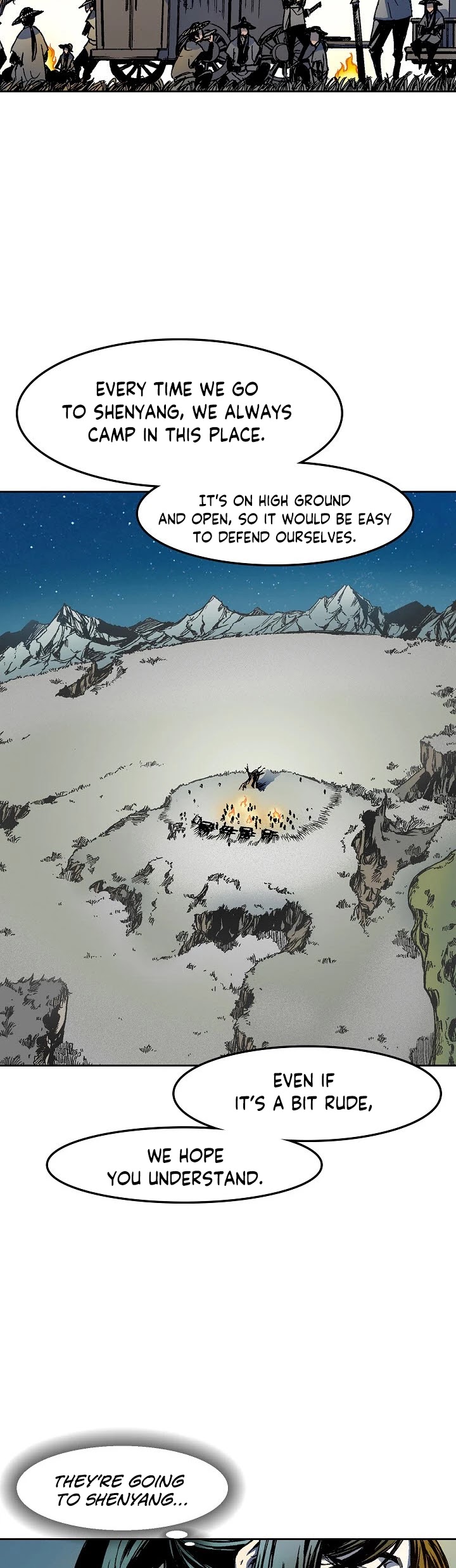 Memoir Of The King Of War chapter 25 - page 10