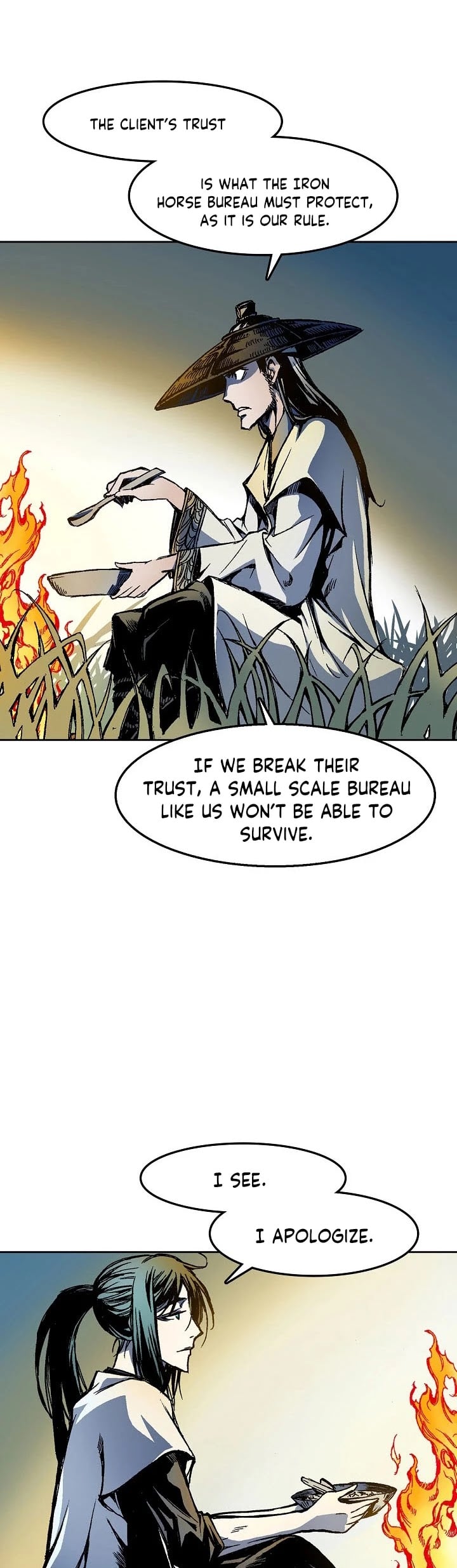 Memoir Of The King Of War chapter 25 - page 12
