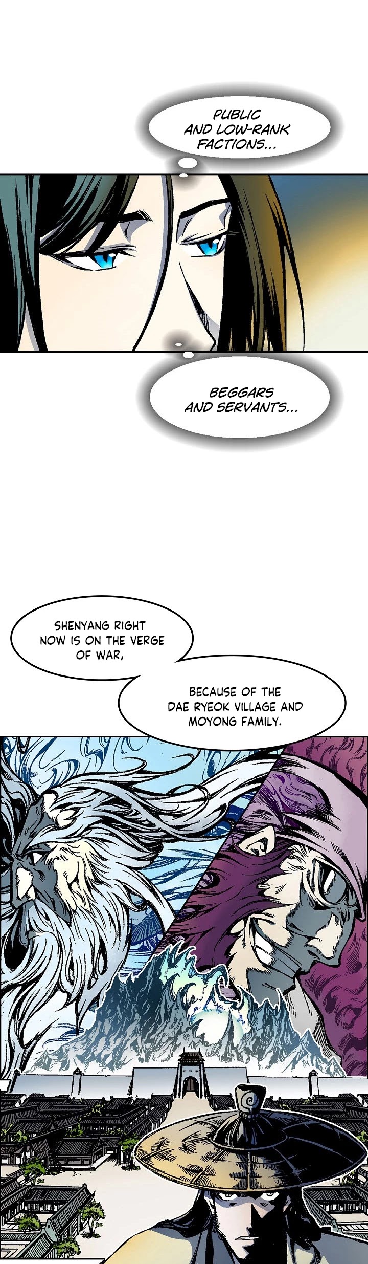 Memoir Of The King Of War chapter 25 - page 15