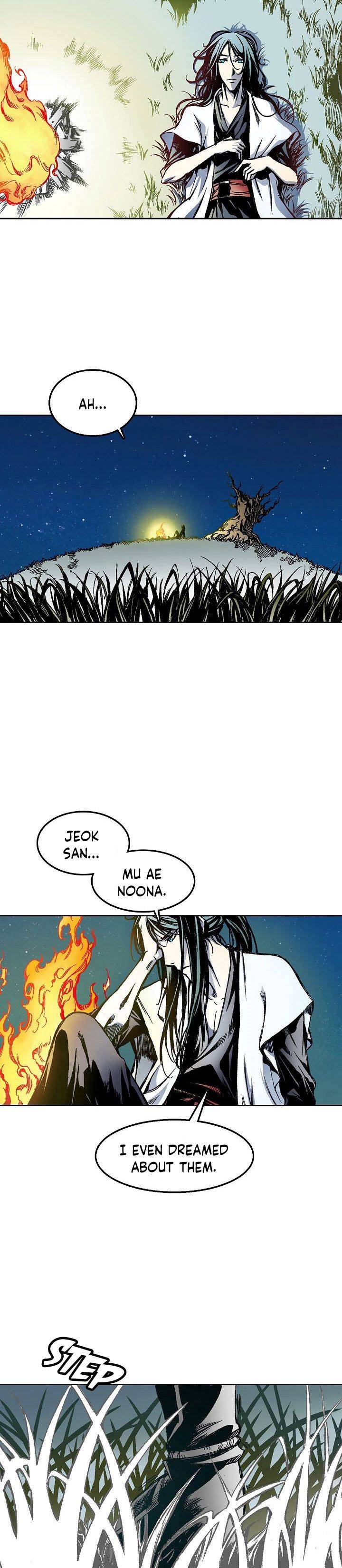 Memoir Of The King Of War chapter 24 - page 17