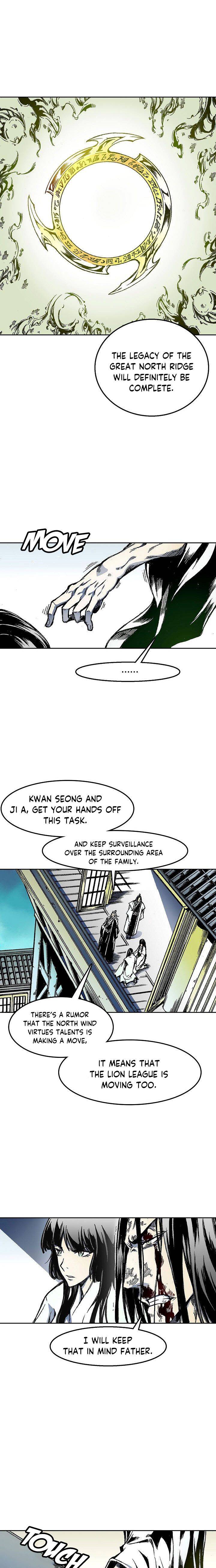 Memoir Of The King Of War chapter 24 - page 9