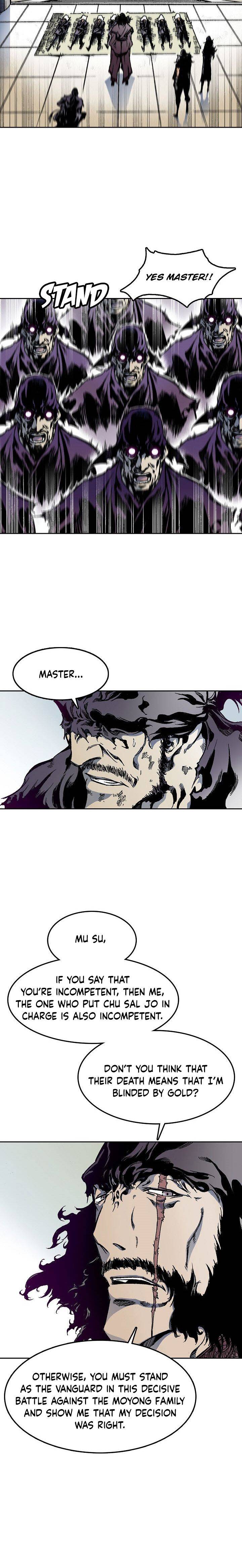 Memoir Of The King Of War chapter 23 - page 7