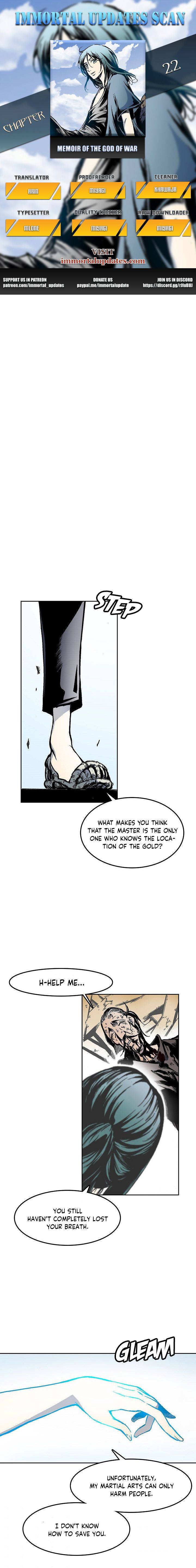 Memoir Of The King Of War chapter 22 - page 1