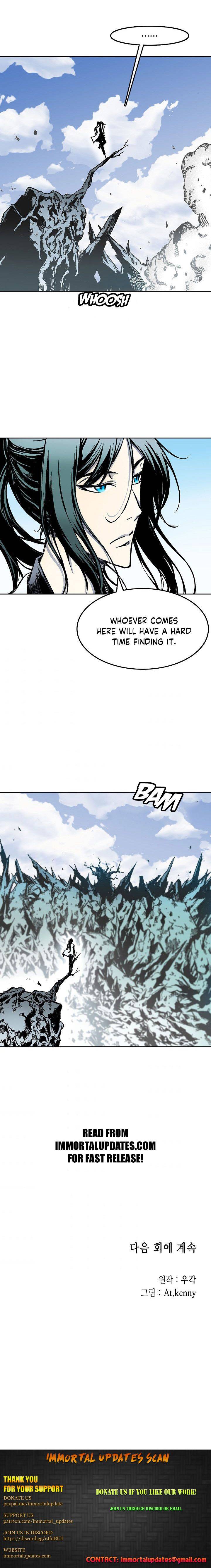 Memoir Of The King Of War chapter 22 - page 17
