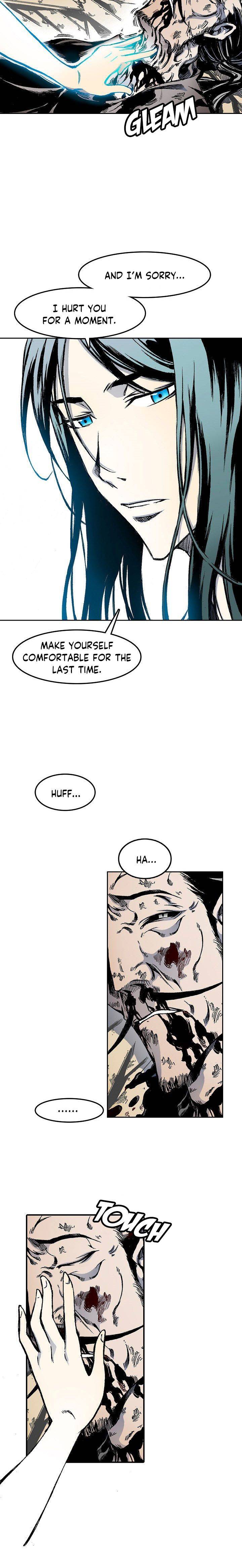 Memoir Of The King Of War chapter 22 - page 4