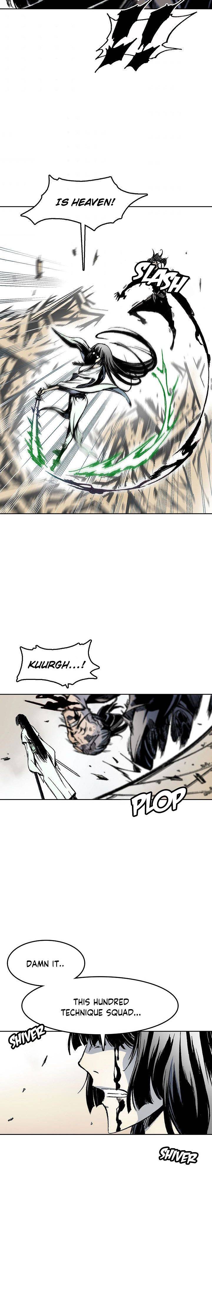 Memoir Of The King Of War chapter 21 - page 12