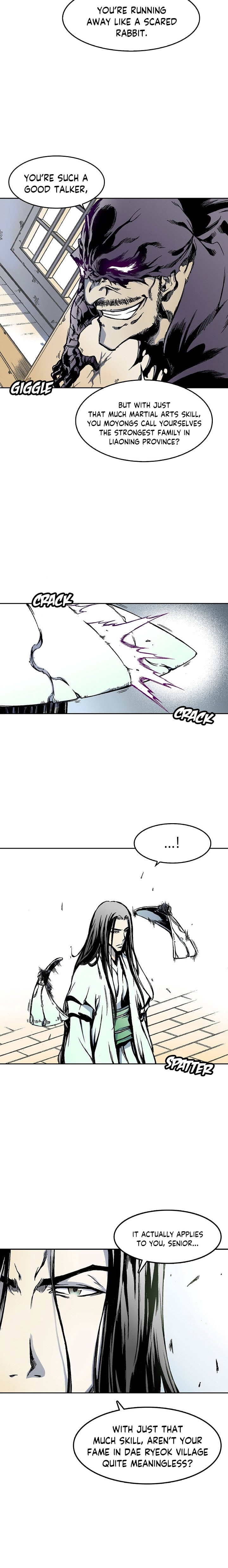 Memoir Of The King Of War chapter 19 - page 12