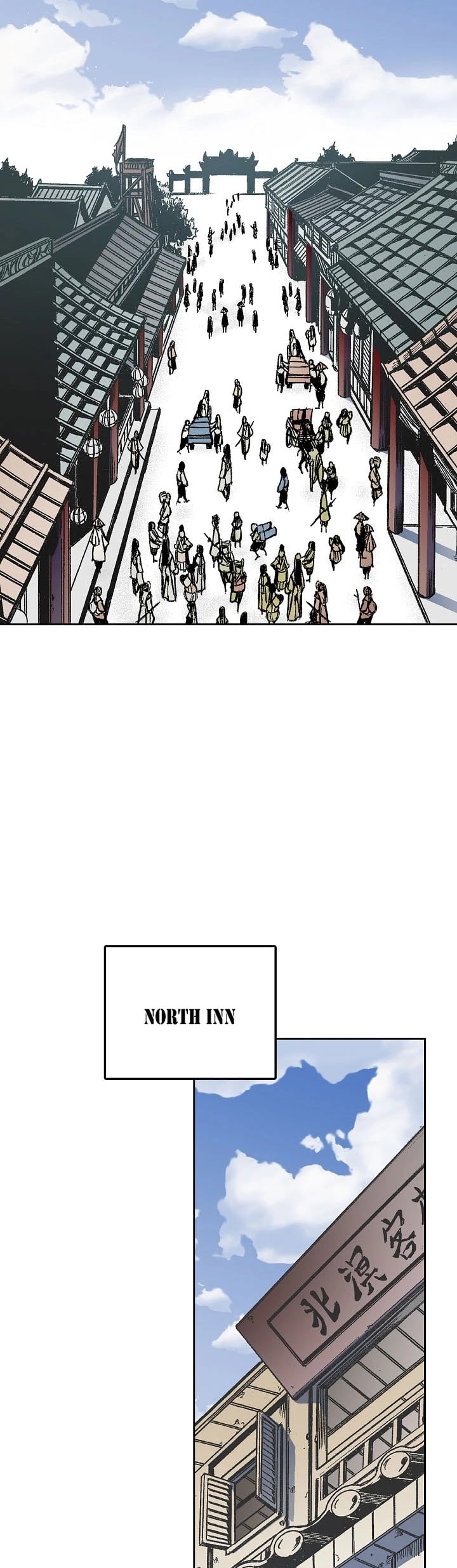 Memoir Of The King Of War chapter 18 - page 11