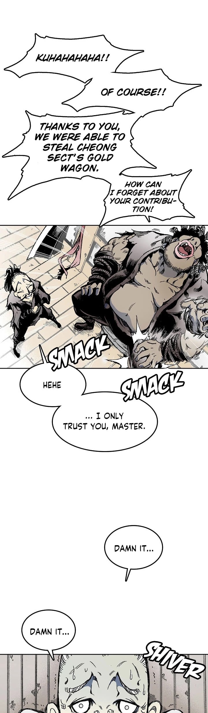 Memoir Of The King Of War chapter 18 - page 16