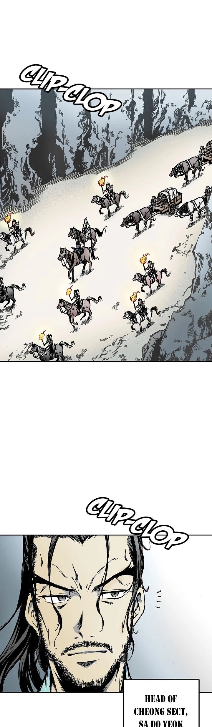 Memoir Of The King Of War chapter 17 - page 27