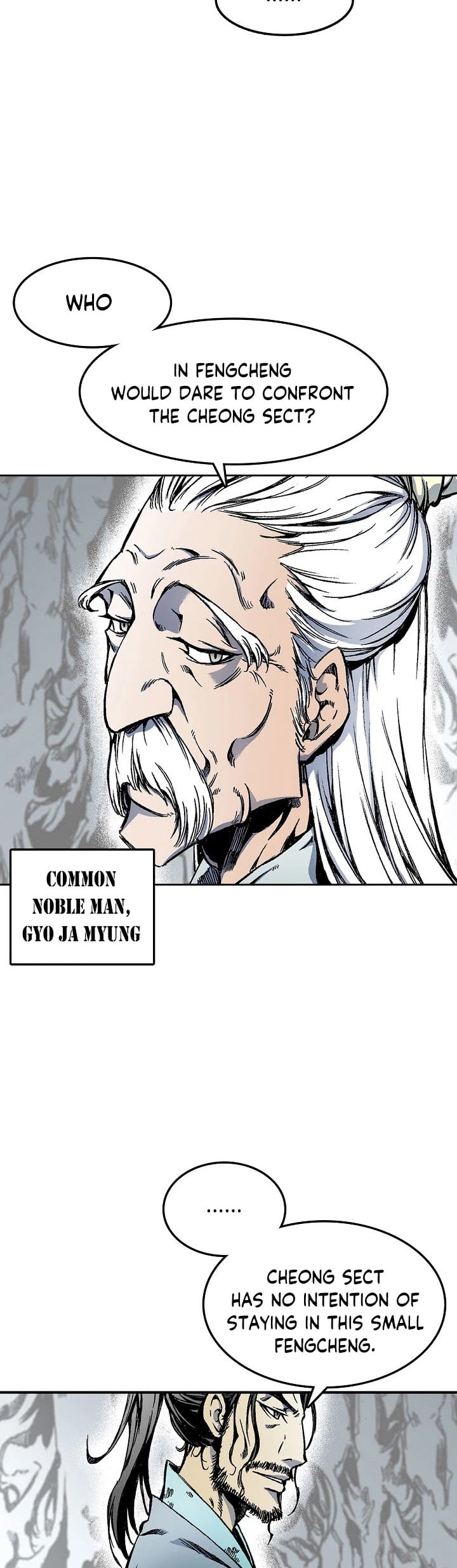 Memoir Of The King Of War chapter 17 - page 29