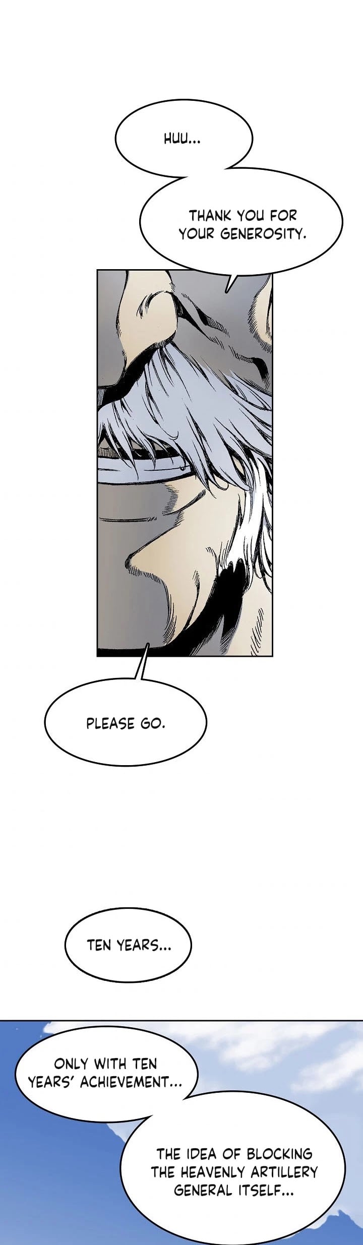 Memoir Of The King Of War chapter 16 - page 17
