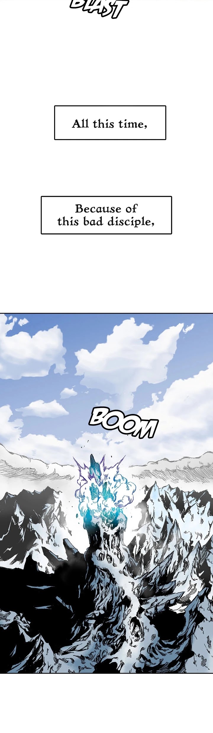 Memoir Of The King Of War chapter 16 - page 8