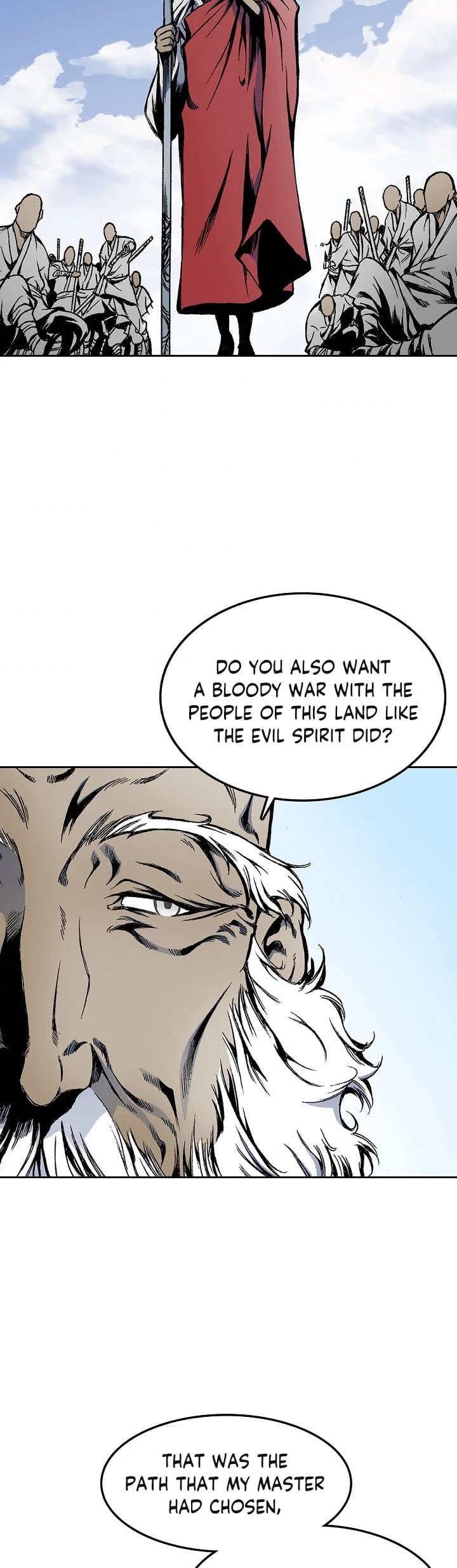 Memoir Of The King Of War chapter 15 - page 22