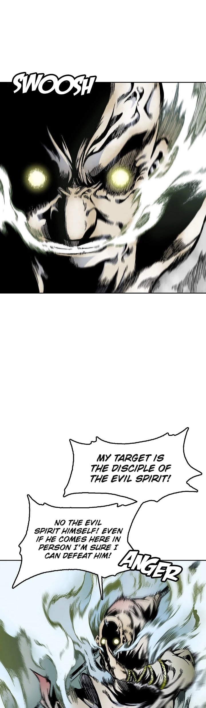 Memoir Of The King Of War chapter 15 - page 25