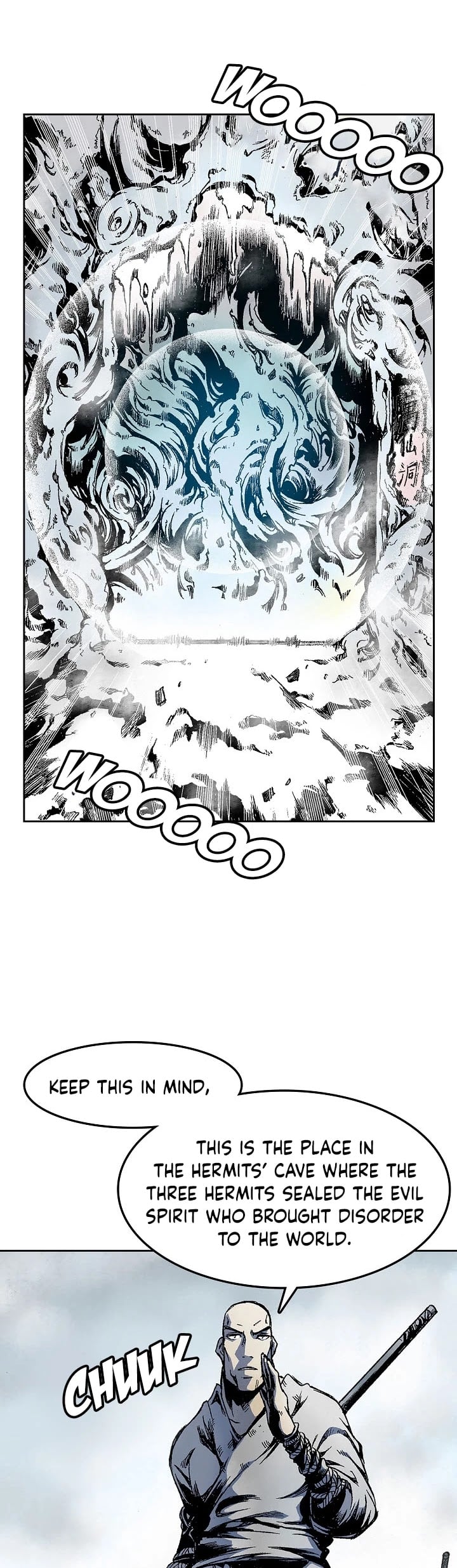 Memoir Of The King Of War chapter 14 - page 25