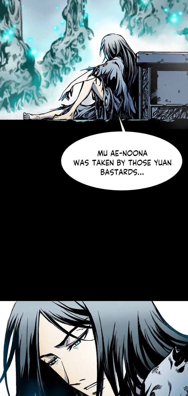 Memoir Of The King Of War chapter 14 - page 3
